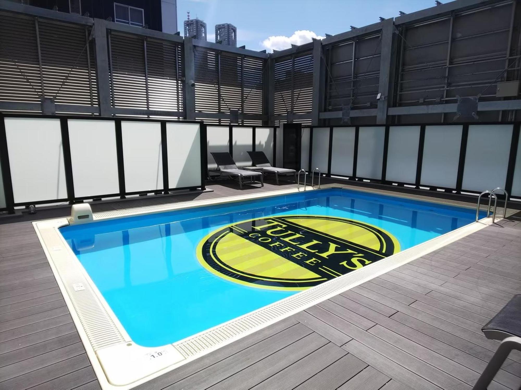 Apa Hotel&resort Nishishinjuku-gochome-eki Tower 3* Tokio