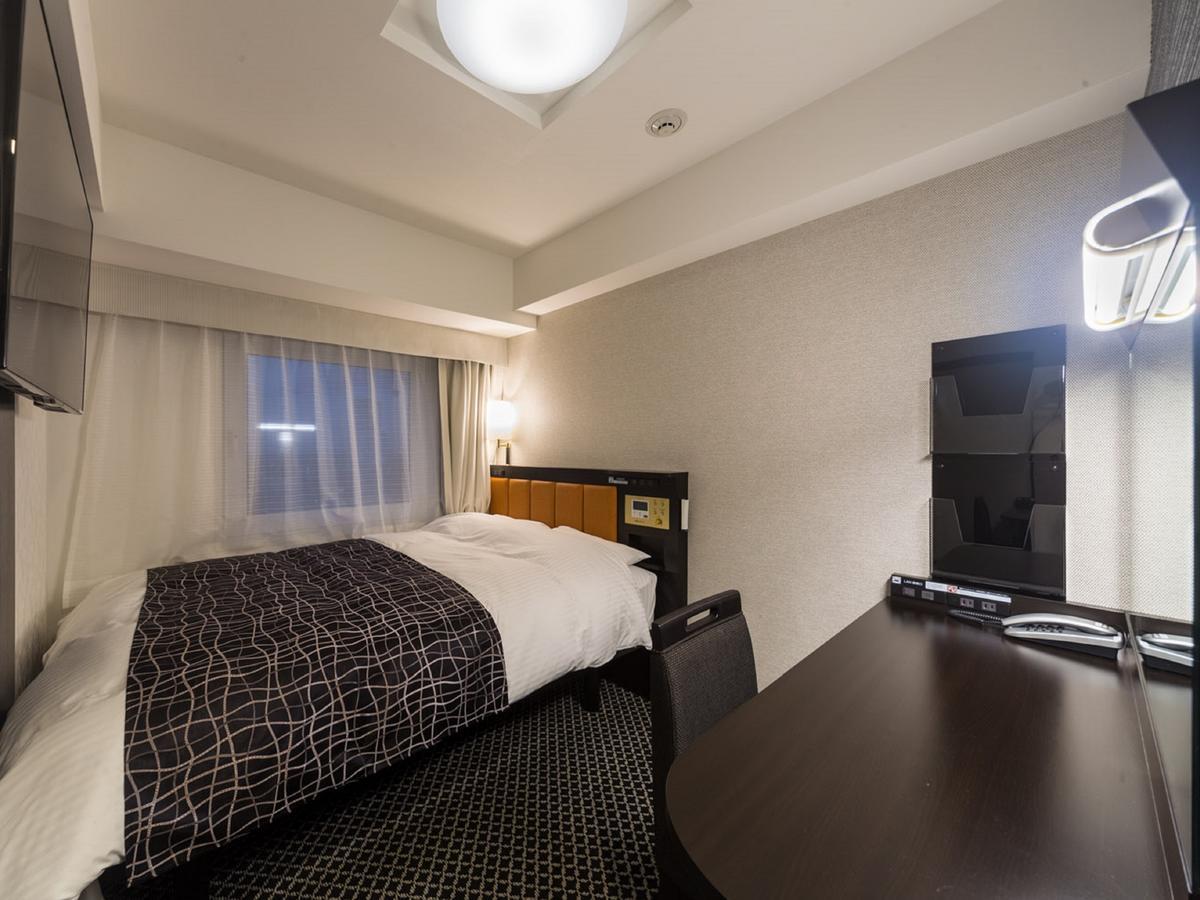 Apa Hotel&resort Nishishinjuku-gochome-eki Tower Tokio