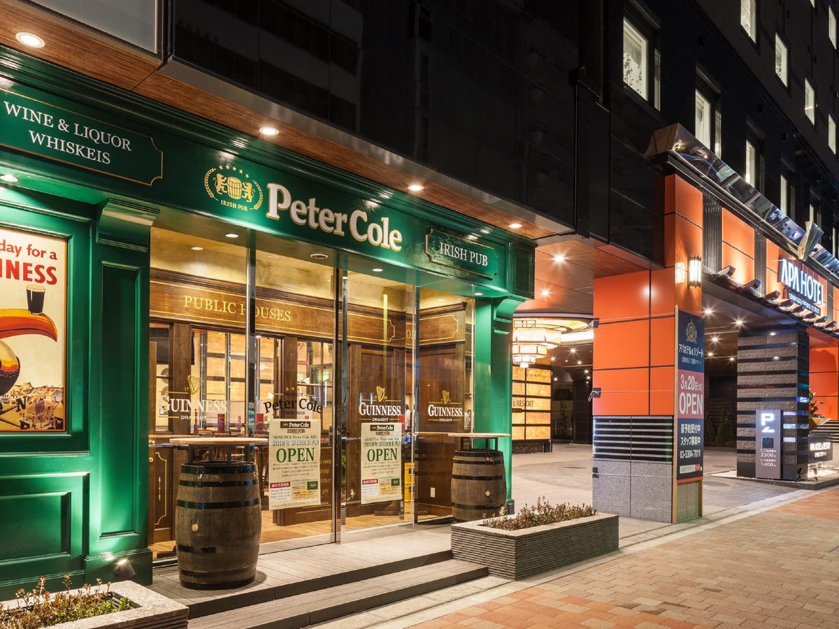 Apa Hotel&resort Nishishinjuku-gochome-eki Tower Tokio