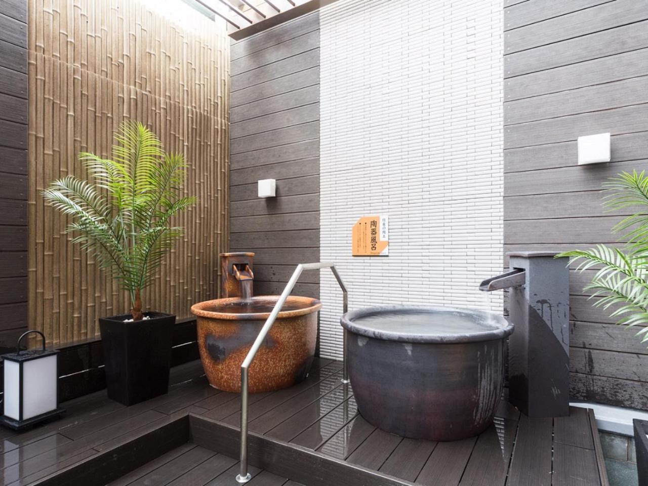 Hotel Apa Hotel&resort Nishishinjuku-gochome-eki Tower Tokio