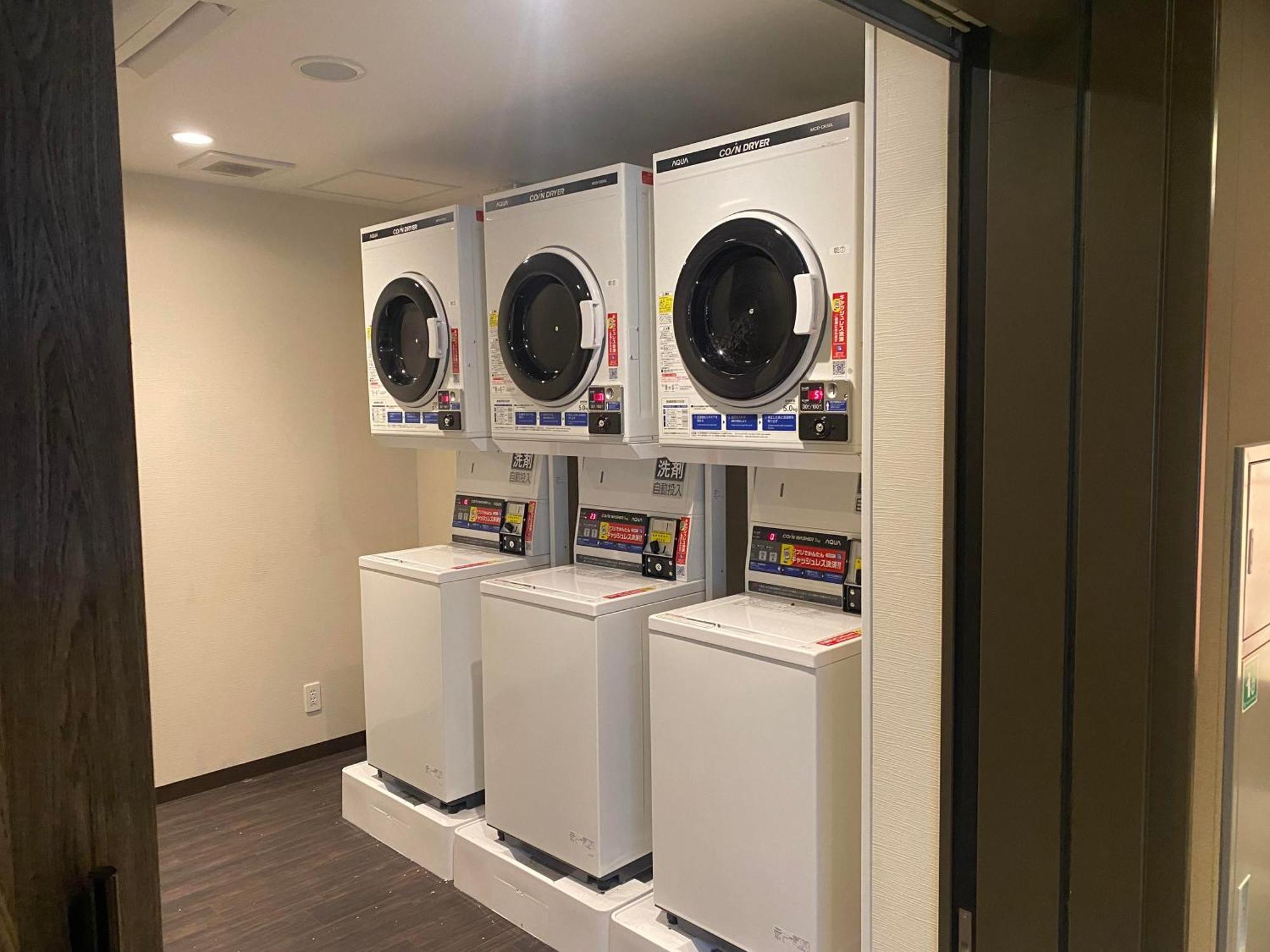 Hotell Apa & Nishishinjuku-gochome-eki Tower Tokyo prefektur