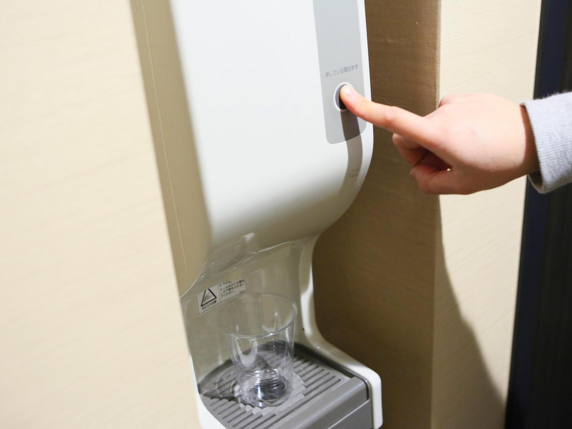 Apa & Nishishinjuku-gochome-eki Tower 3* Tokyo prefektur