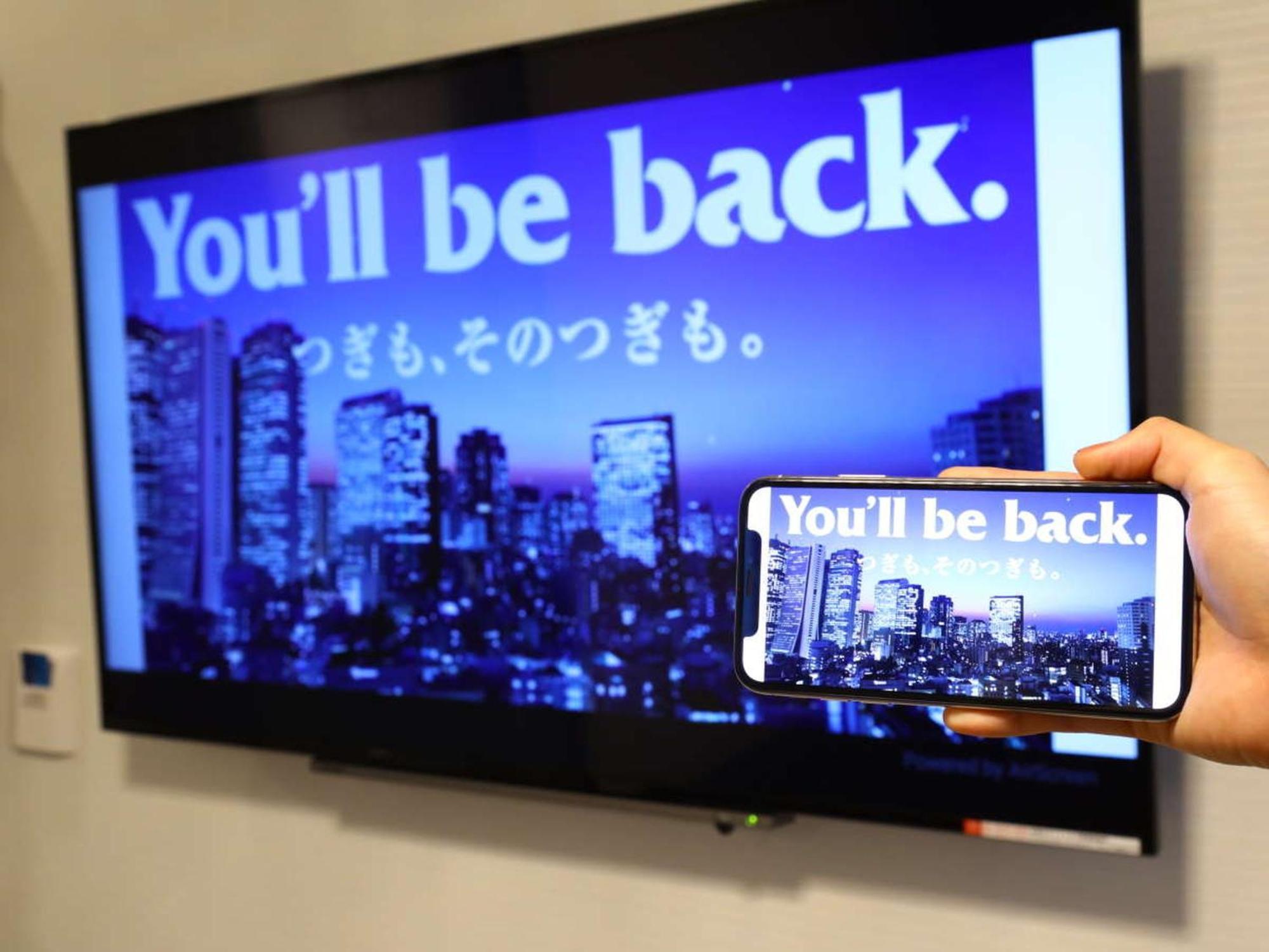Apa & Nishishinjuku-gochome-eki Tower 3* Tokyo prefektur