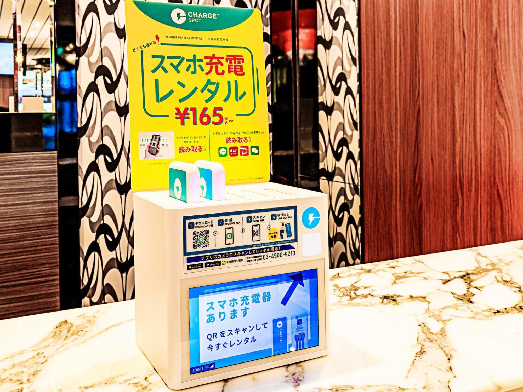 Hotell Apa & Nishishinjuku-gochome-eki Tower 3*
