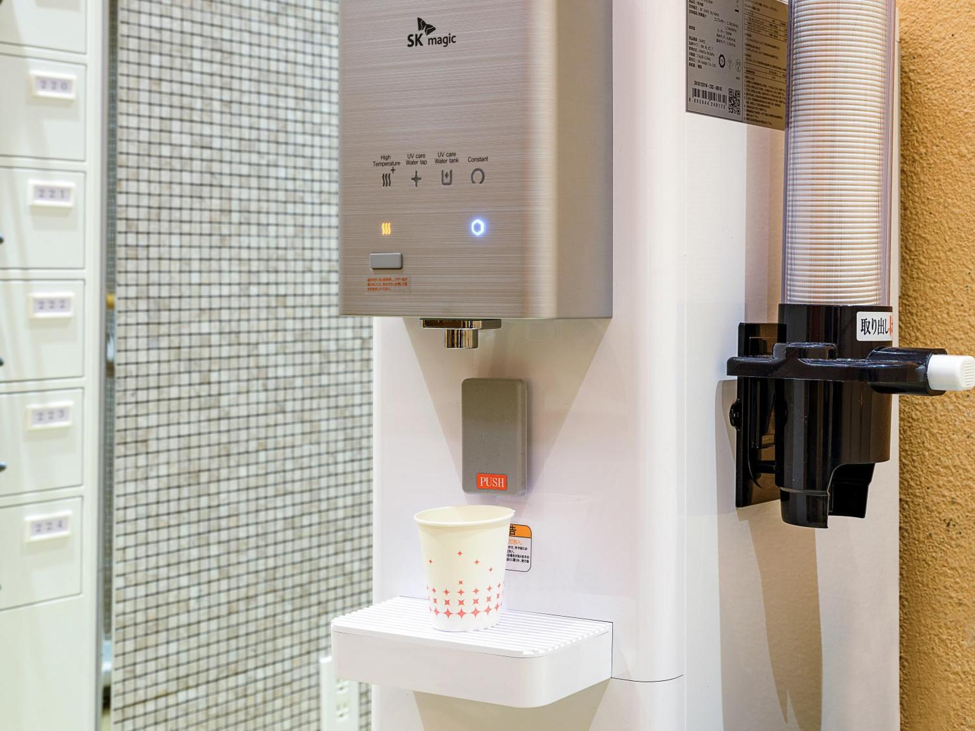 Apa & Nishishinjuku-gochome-eki Tower Hotell