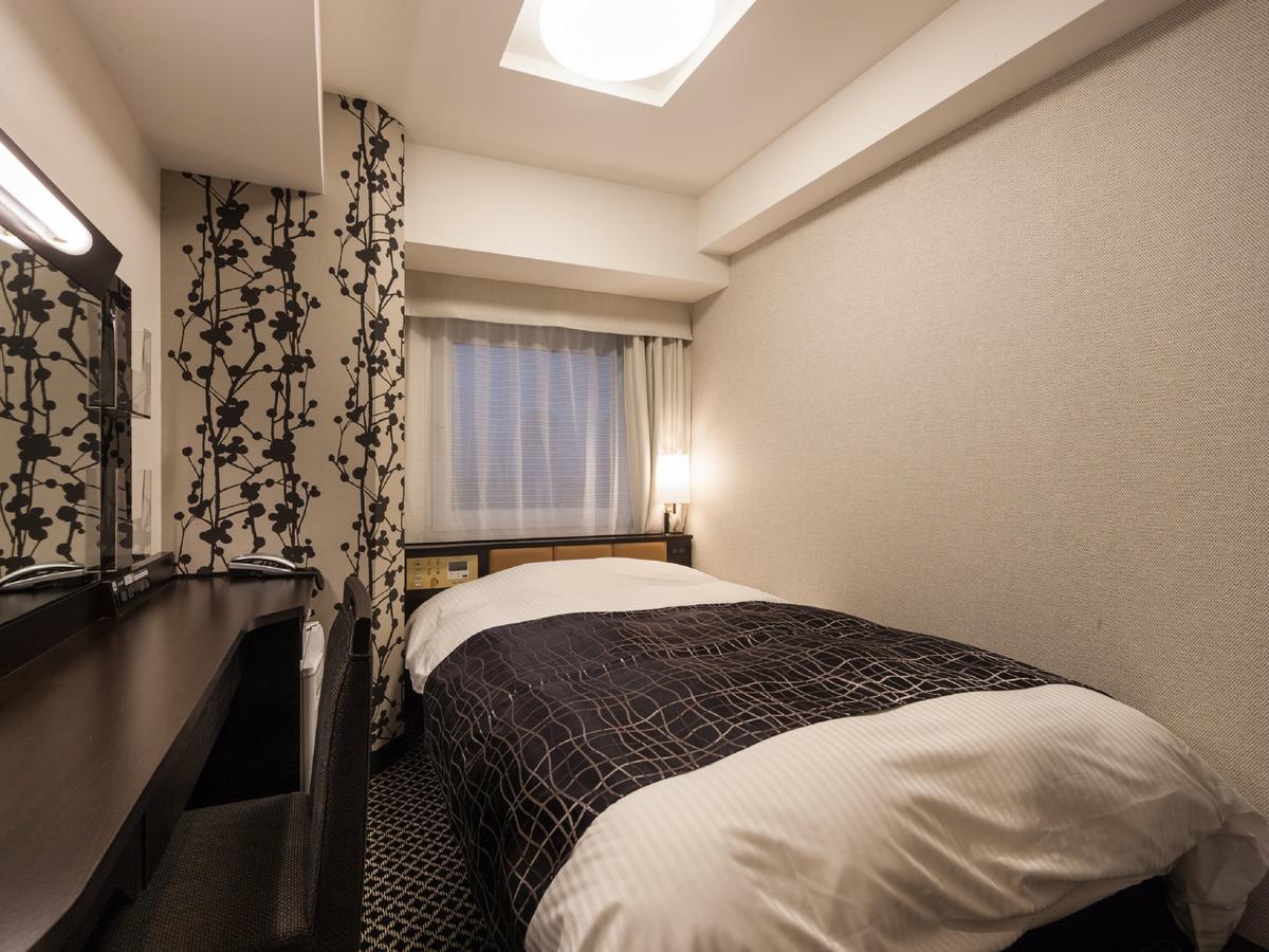 Apa & Nishishinjuku-gochome-eki Tower 3* Tokyo prefektur