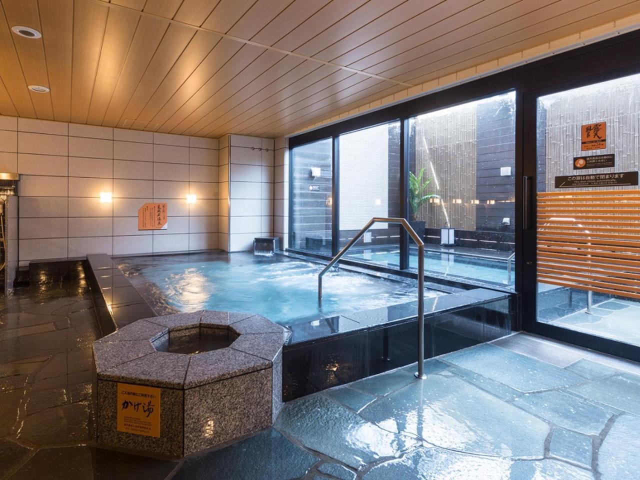 Apa & Nishishinjuku-gochome-eki Tower Hotell 3*